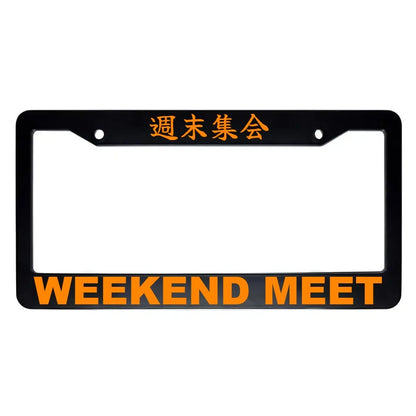Weekend Meet ABS Black Plastic Kanji Japanese License Plate Frame - Orange Text