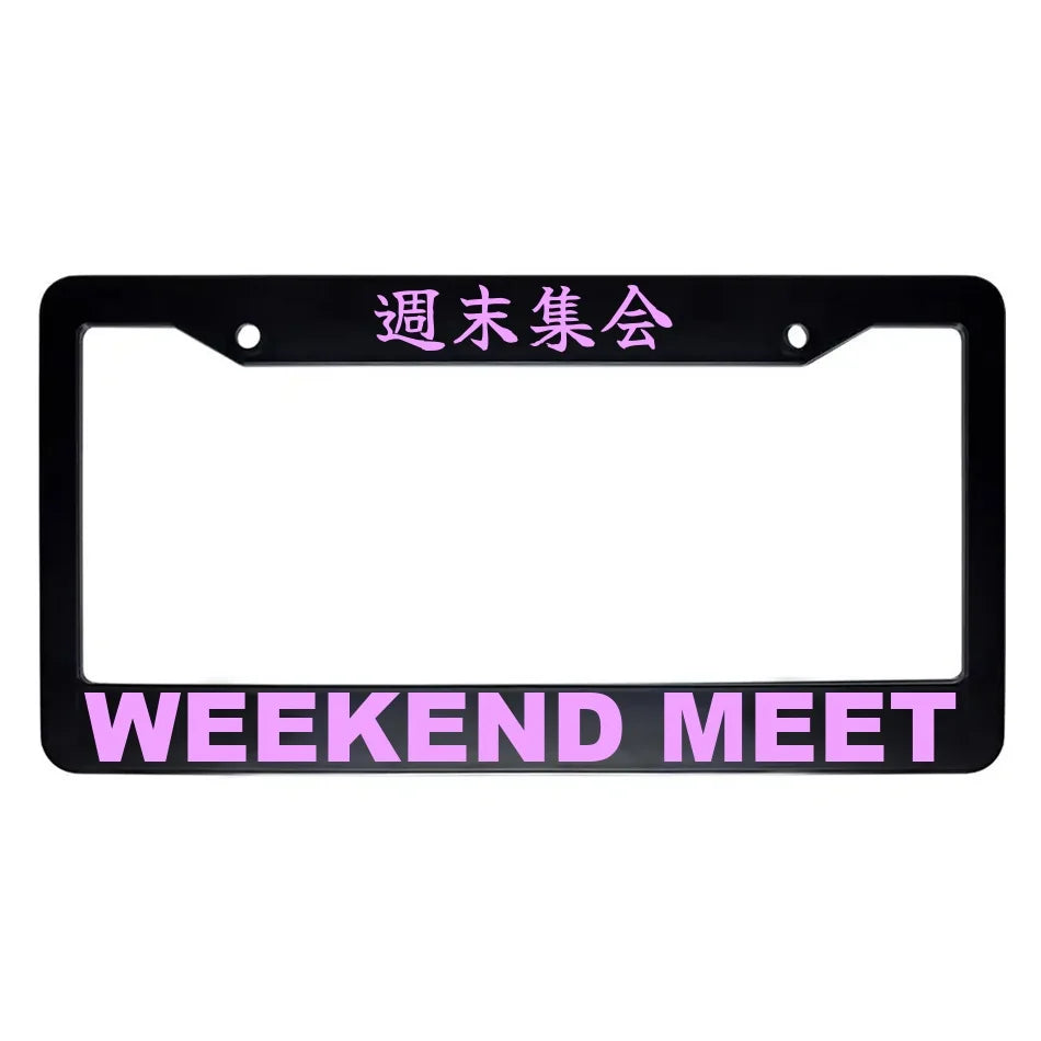 Weekend Meet ABS Black Plastic Kanji Japanese License Plate Frame - Pink Text
