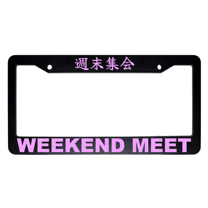 Weekend Meet ABS Black Plastic Kanji Japanese License Plate Frame - Pink Text