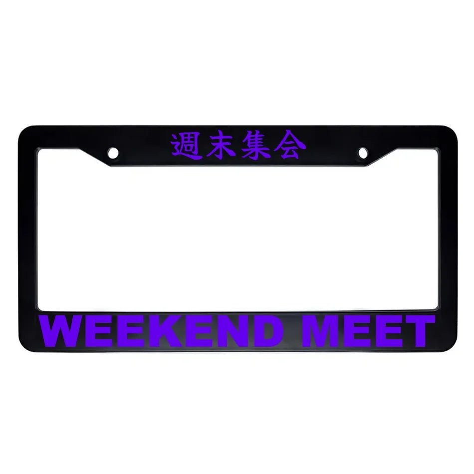 Weekend Meet ABS Black Plastic Kanji Japanese License Plate Frame - Purple Text