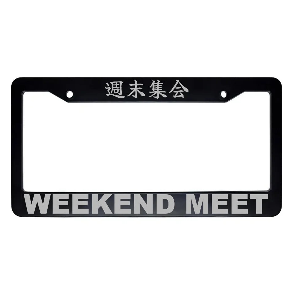 Weekend Meet ABS Black Plastic Kanji Japanese License Plate Frame - Silver Text