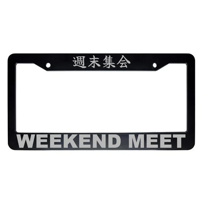 Weekend Meet ABS Black Plastic Kanji Japanese License Plate Frame - Silver Text
