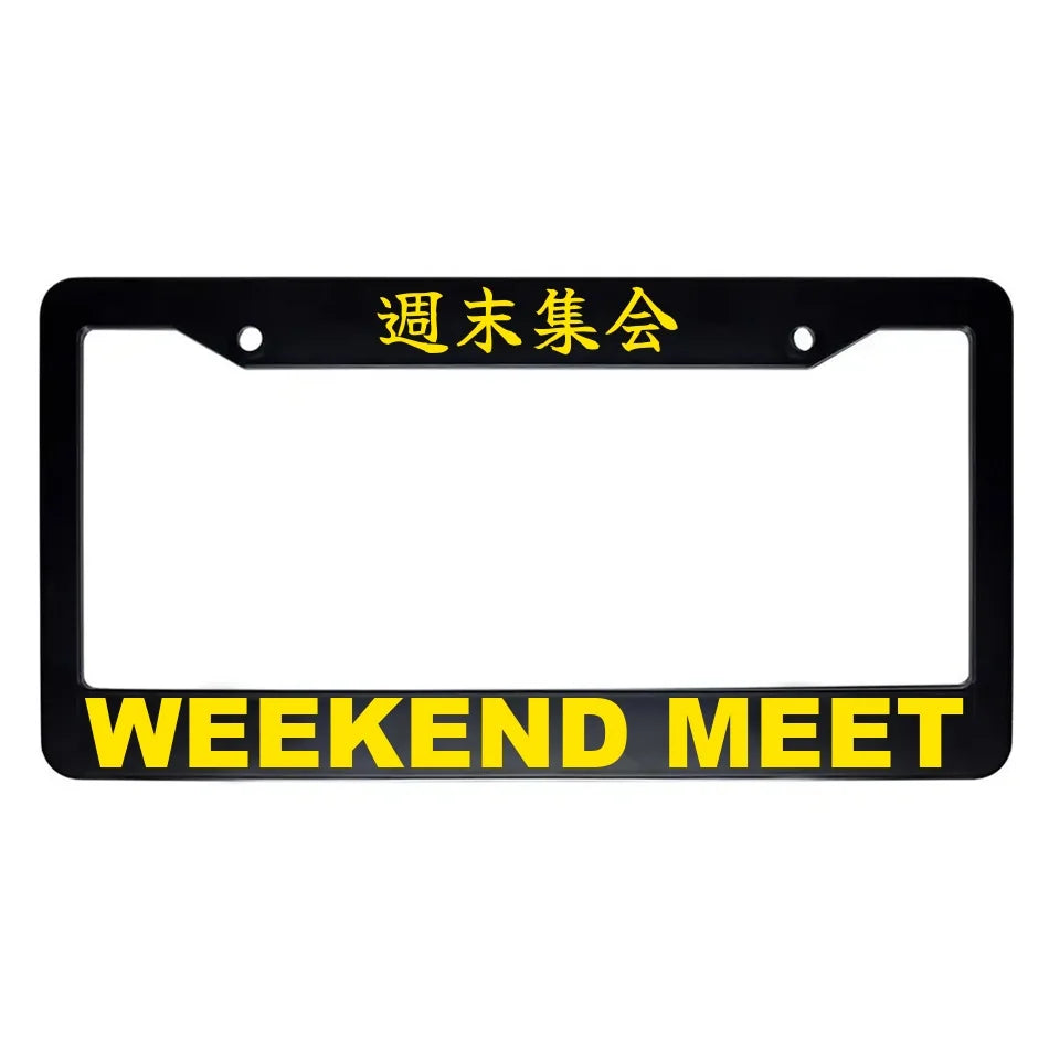 Weekend Meet ABS Black Plastic Kanji Japanese License Plate Frame - Yellow Text