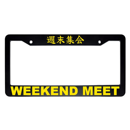 Weekend Meet ABS Black Plastic Kanji Japanese License Plate Frame - Yellow Text
