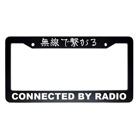 Connected by Radio ABS Black Plastic Kanji Japanese License Plate Frame - White Text