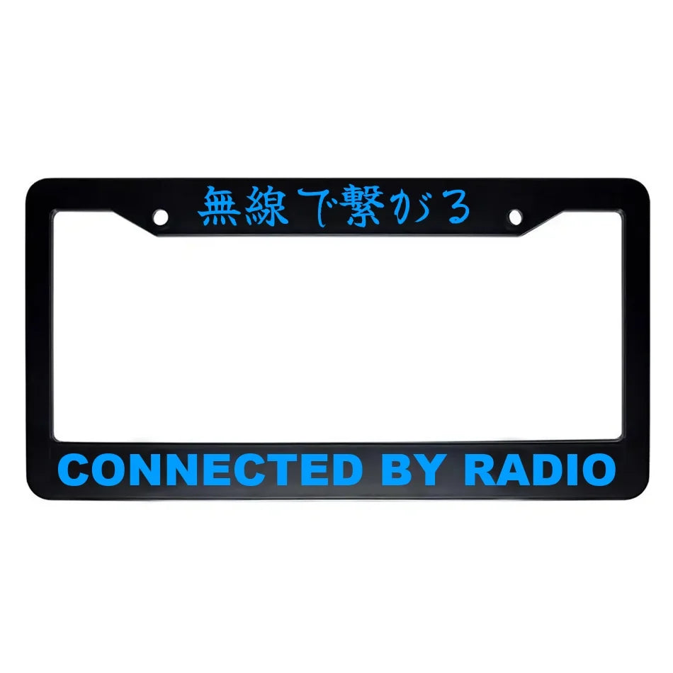 Connected by Radio ABS Black Plastic Kanji Japanese License Plate Frame - Blue Text