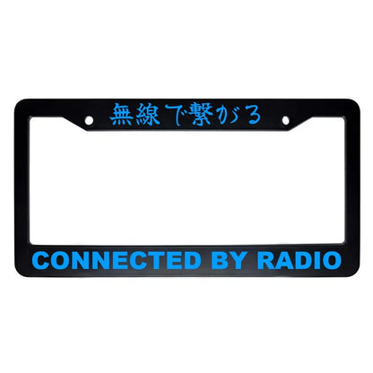 Connected by Radio ABS Black Plastic Kanji Japanese License Plate Frame - Blue Text