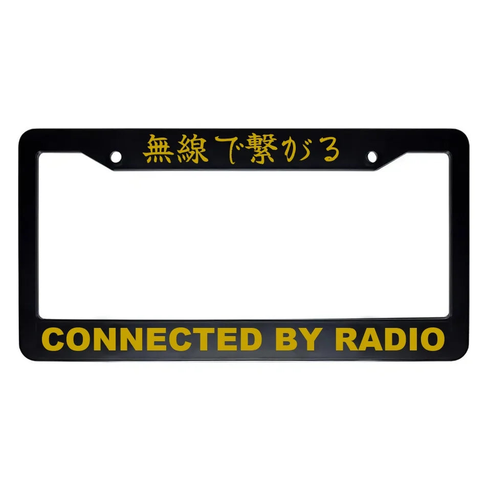 Connected by Radio ABS Black Plastic Kanji Japanese License Plate Frame - Gold Text
