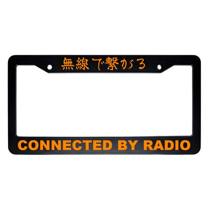 Connected by Radio ABS Black Plastic Kanji Japanese License Plate Frame - Orange Text