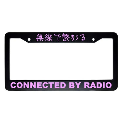 Connected by Radio ABS Black Plastic Kanji Japanese License Plate Frame - Pink Text