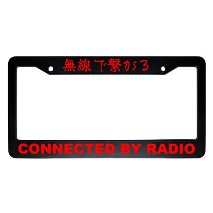 Connected by Radio ABS Black Plastic Kanji Japanese License Plate Frame - Red Text