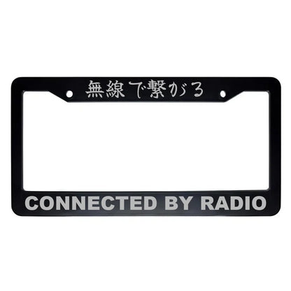 Connected by Radio ABS Black Plastic Kanji Japanese License Plate Frame - Silver Text