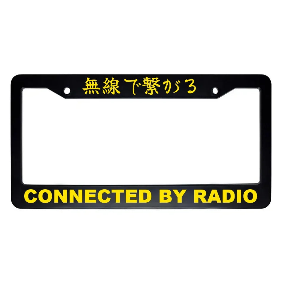 Connected by Radio ABS Black Plastic Kanji Japanese License Plate Frame - Yellow Text