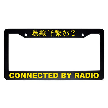 Connected by Radio ABS Black Plastic Kanji Japanese License Plate Frame - Yellow Text