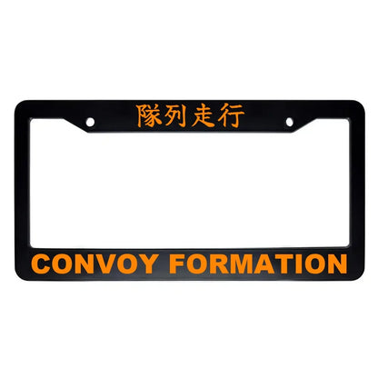 Convoy Formation ABS Black Plastic Kanji Japanese License Plate Frame - Orange Text