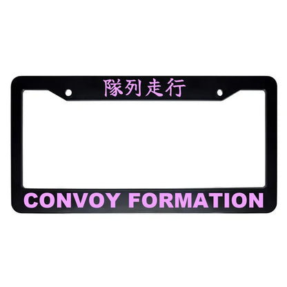 Convoy Formation ABS Black Plastic Kanji Japanese License Plate Frame - Pink Text