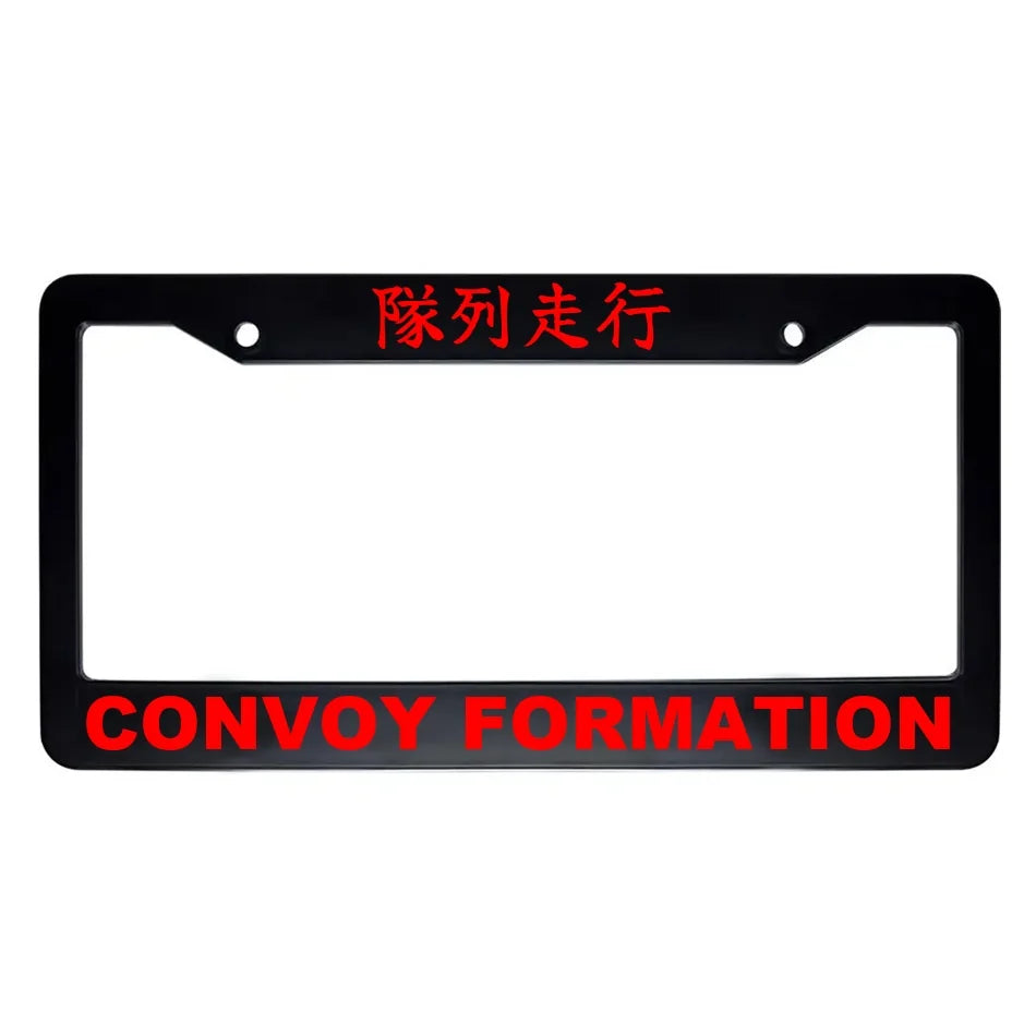 Convoy Formation ABS Black Plastic Kanji Japanese License Plate Frame - Red Text