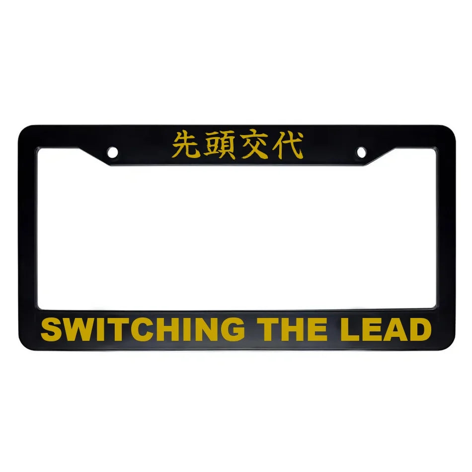 Switching the Lead ABS Black Plastic Kanji Japanese License Plate Frame - Gold Text