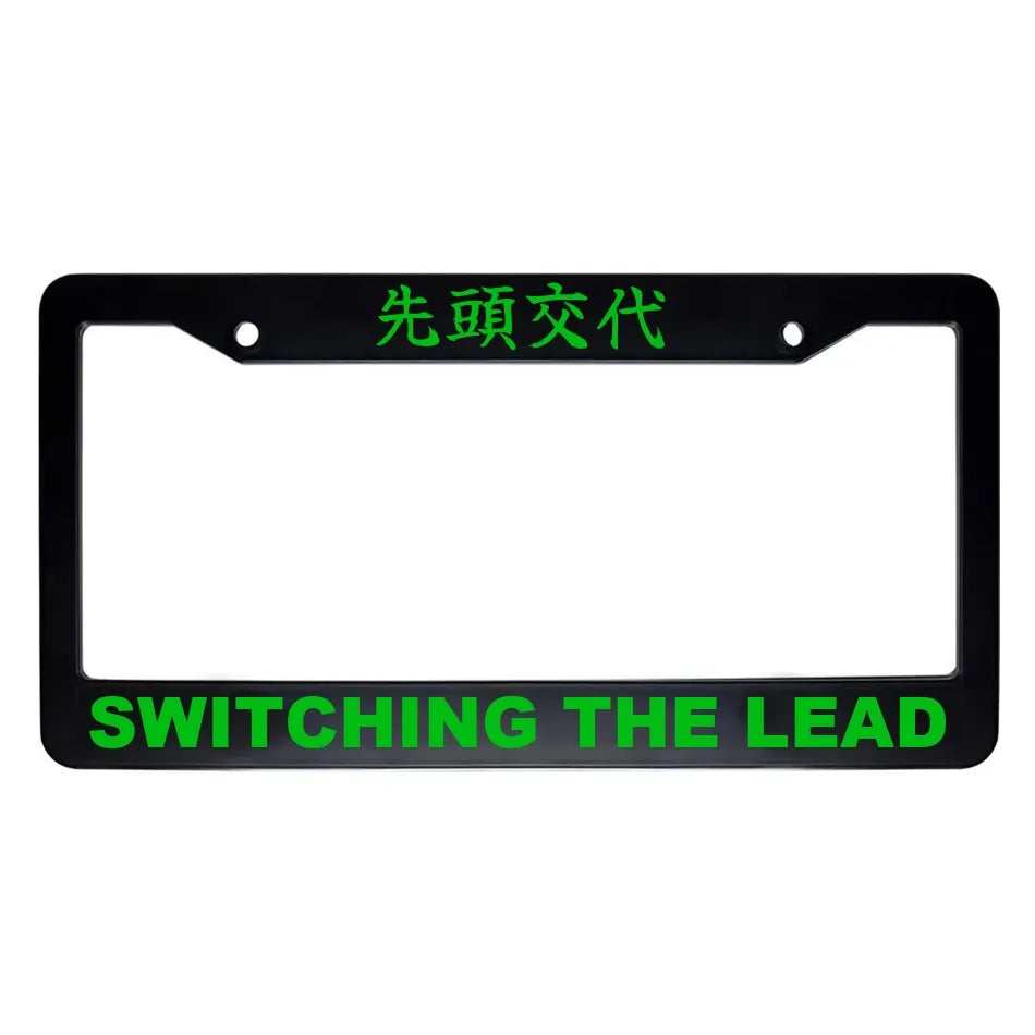 Switching the Lead ABS Black Plastic Kanji Japanese License Plate Frame - Green Text