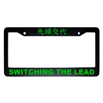 Switching the Lead ABS Black Plastic Kanji Japanese License Plate Frame - Green Text
