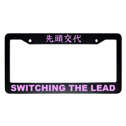 Switching the Lead ABS Black Plastic Kanji Japanese License Plate Frame - Pink Text