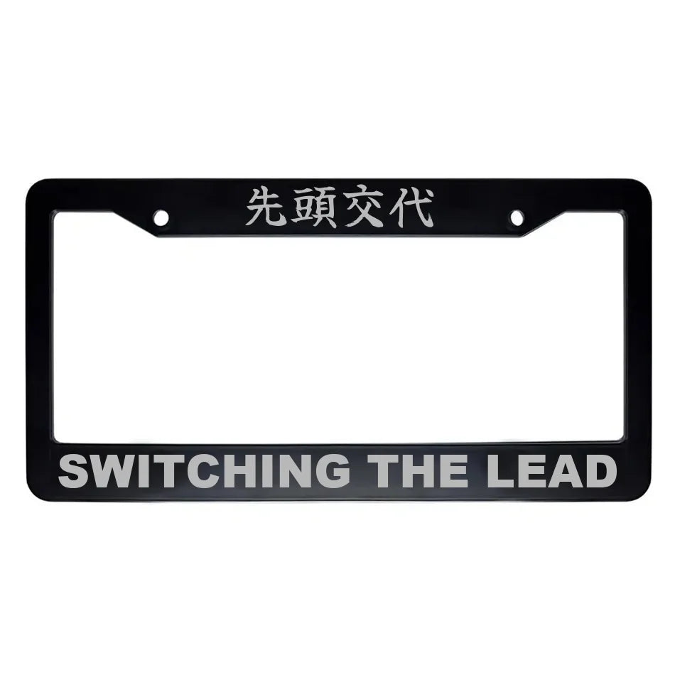 Switching the Lead ABS Black Plastic Kanji Japanese License Plate Frame - Silver Text