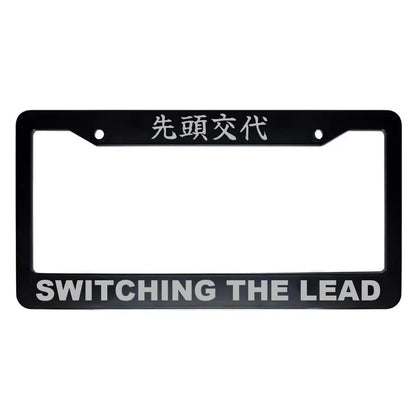 Switching the Lead ABS Black Plastic Kanji Japanese License Plate Frame - Silver Text