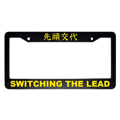 Switching the Lead ABS Black Plastic Kanji Japanese License Plate Frame - Yellow Text