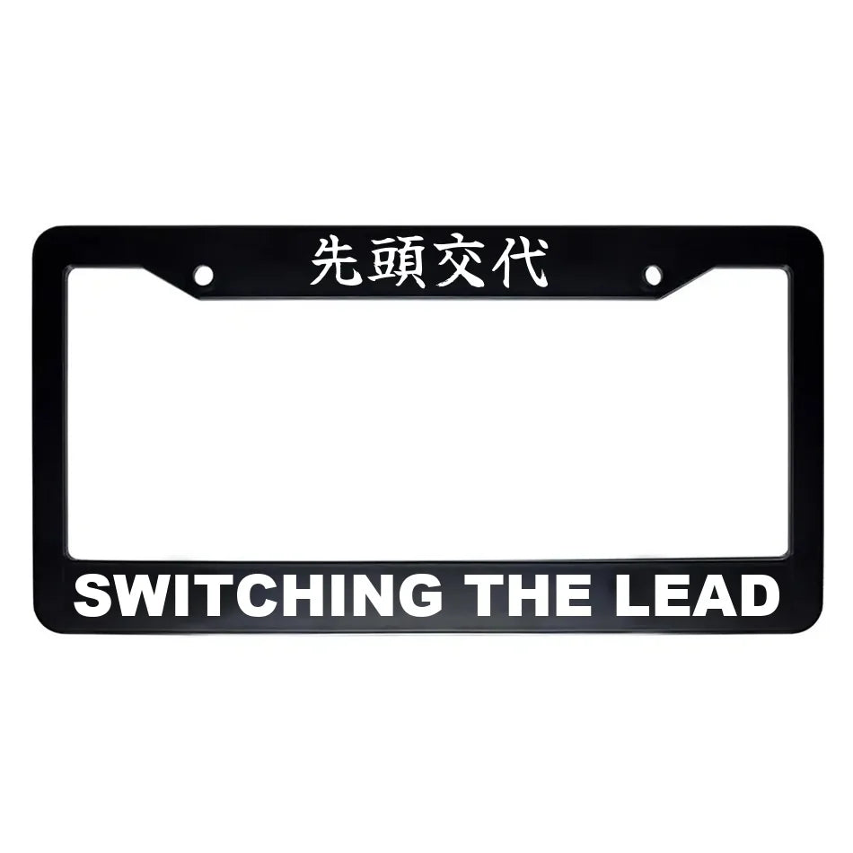 Switching the Lead ABS Black Plastic Kanji Japanese License Plate Frame - White Text