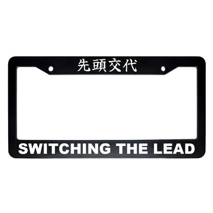 Switching the Lead ABS Black Plastic Kanji Japanese License Plate Frame - White Text
