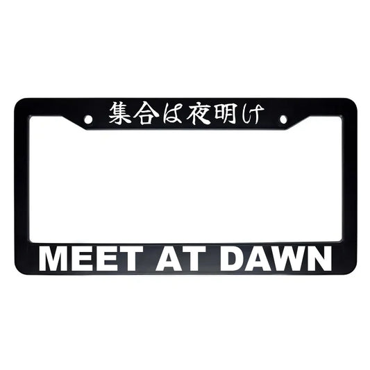 Meet at Dawn ABS Black Plastic Kanji Japanese License Plate Frame - White Text