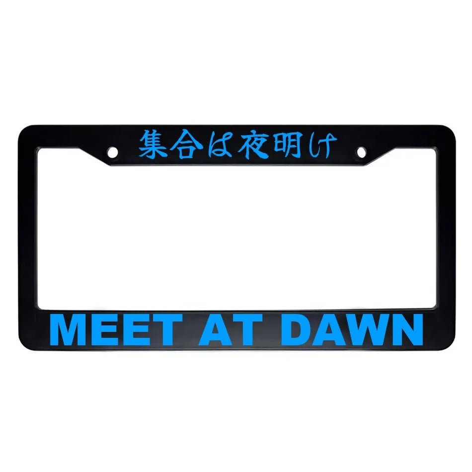 Meet at Dawn ABS Black Plastic Kanji Japanese License Plate Frame - Blue Text
