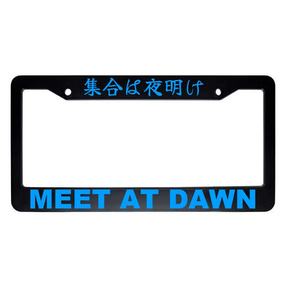 Meet at Dawn ABS Black Plastic Kanji Japanese License Plate Frame - Blue Text