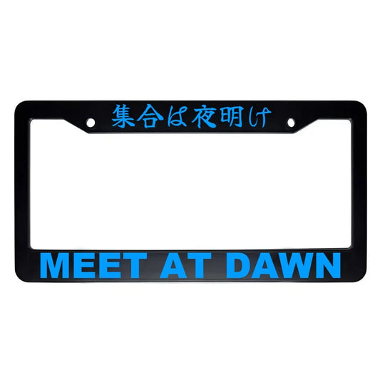 Meet at Dawn ABS Black Plastic Kanji Japanese License Plate Frame - Blue Text