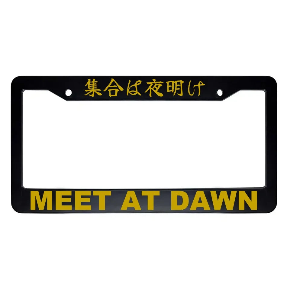 Meet at Dawn ABS Black Plastic Kanji Japanese License Plate Frame - Gold Text