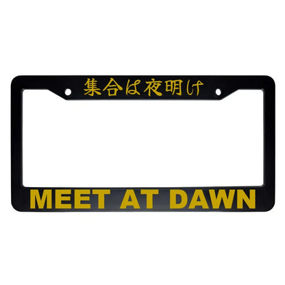 Meet at Dawn ABS Black Plastic Kanji Japanese License Plate Frame - Gold Text