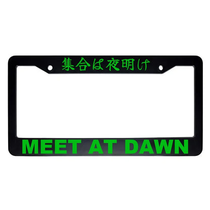 Meet at Dawn ABS Black Plastic Kanji Japanese License Plate Frame - Green Text