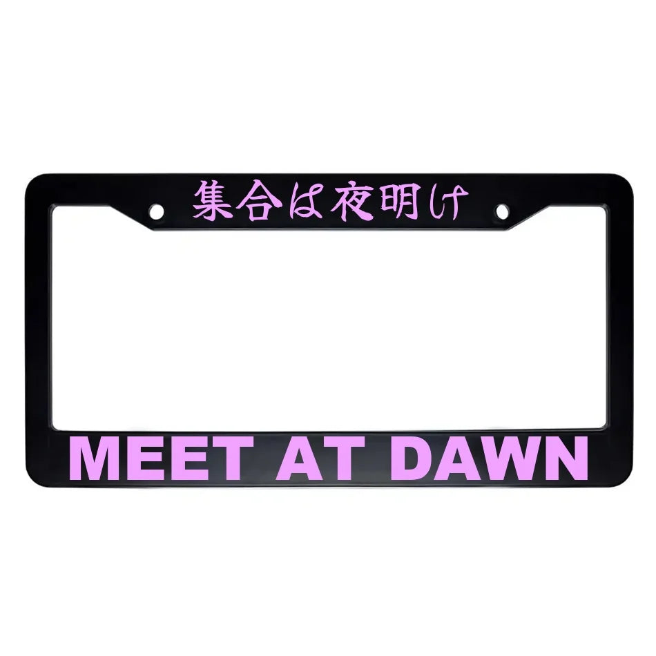 Meet at Dawn ABS Black Plastic Kanji Japanese License Plate Frame - Pink Text