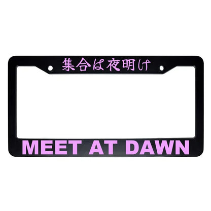 Meet at Dawn ABS Black Plastic Kanji Japanese License Plate Frame - Pink Text
