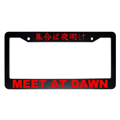 Meet at Dawn ABS Black Plastic Kanji Japanese License Plate Frame - Red Text