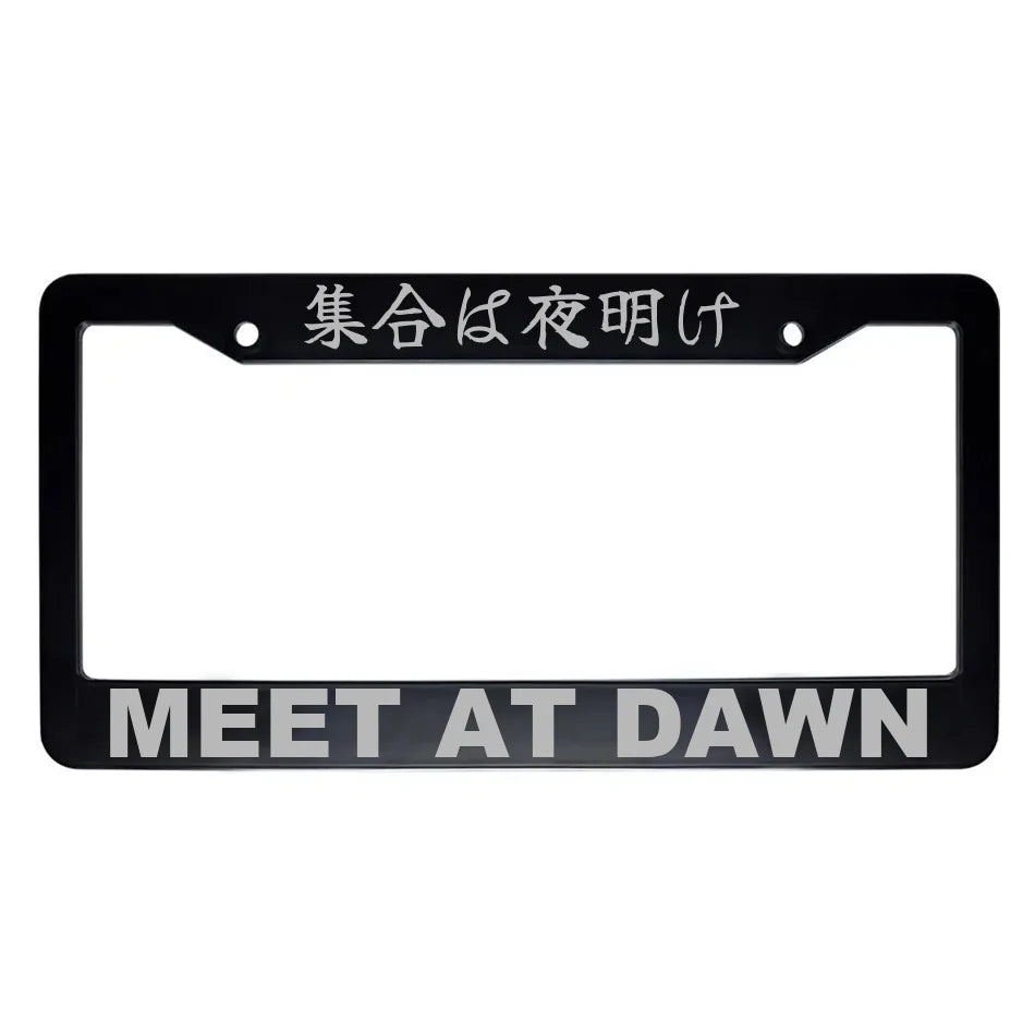 Meet at Dawn ABS Black Plastic Kanji Japanese License Plate Frame - Silver Text