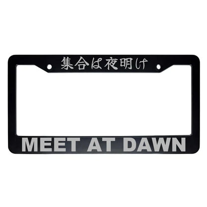 Meet at Dawn ABS Black Plastic Kanji Japanese License Plate Frame - Silver Text