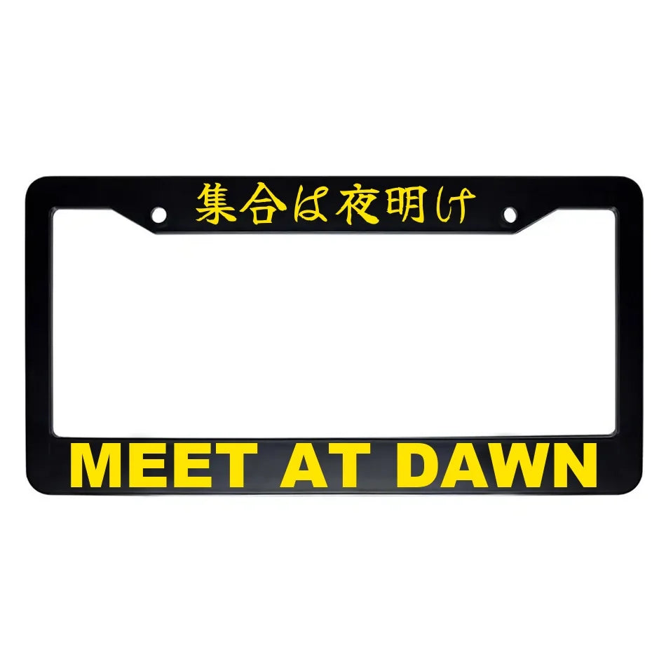 Meet at Dawn ABS Black Plastic Kanji Japanese License Plate Frame - Yellow Text