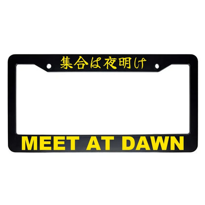 Meet at Dawn ABS Black Plastic Kanji Japanese License Plate Frame - Yellow Text