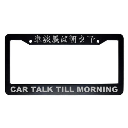 Car Talk Till Morning ABS Black Plastic Kanji Japanese License Plate Frame - Silver Text