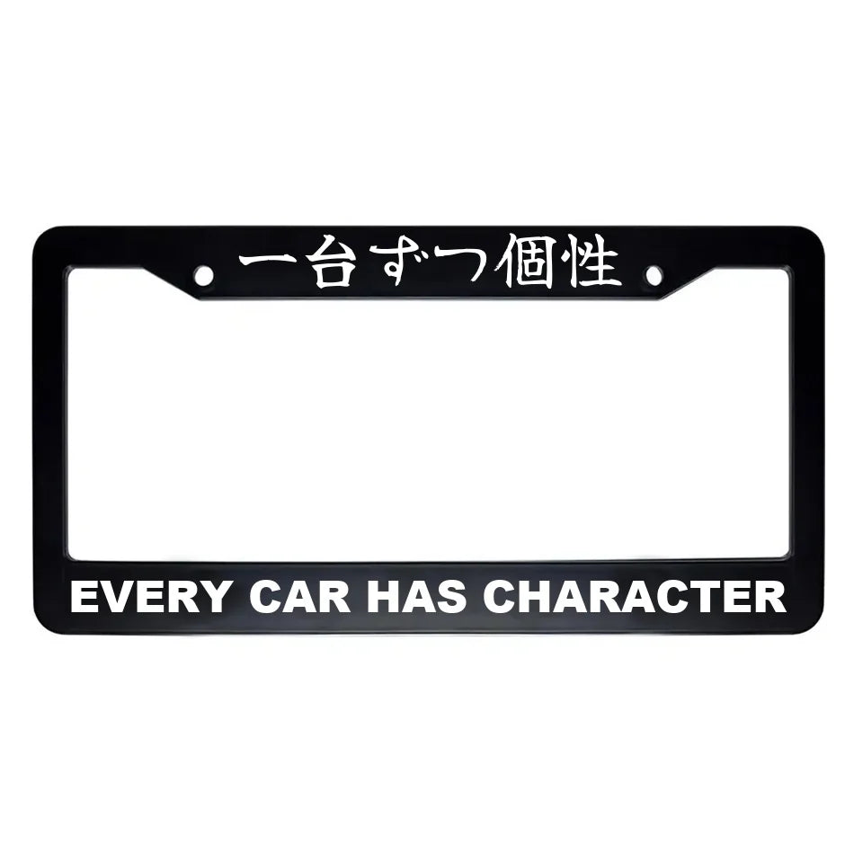 Every Car Has Character ABS Black Plastic Kanji Japanese License Plate Frame - White Text