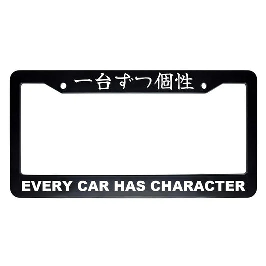 Every Car Has Character ABS Black Plastic Kanji Japanese License Plate Frame - White Text