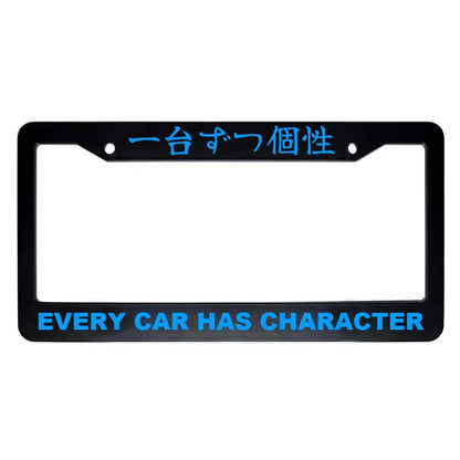 Every Car Has Character ABS Black Plastic Kanji Japanese License Plate Frame - Blue Text