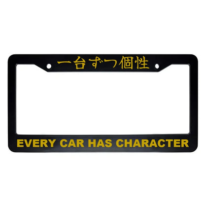 Every Car Has Character ABS Black Plastic Kanji Japanese License Plate Frame - Gold Text