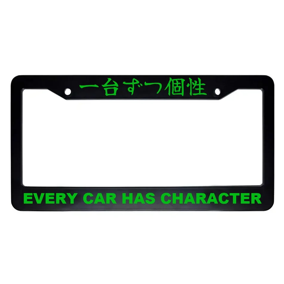 Every Car Has Character ABS Black Plastic Kanji Japanese License Plate Frame - Green Text